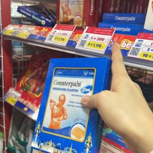 Cao Dán Giảm Đau Counterpain Lạnh - COOL (4 miếng)
