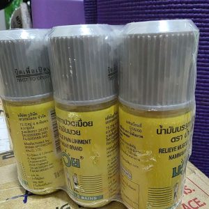 Combo 3 Chai Dầu Nóng Namman Muay 60cc