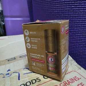 Dầu Lăn Siangpure Oil Formula 1 (đầu bi kim loại)