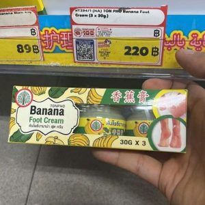 Kem Ủ Chân Chuối Tonpho Banana Foot Cream (3x30g)