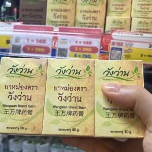 Cao Xoa Vương Vạn Wangwan Brand Balm 50g
